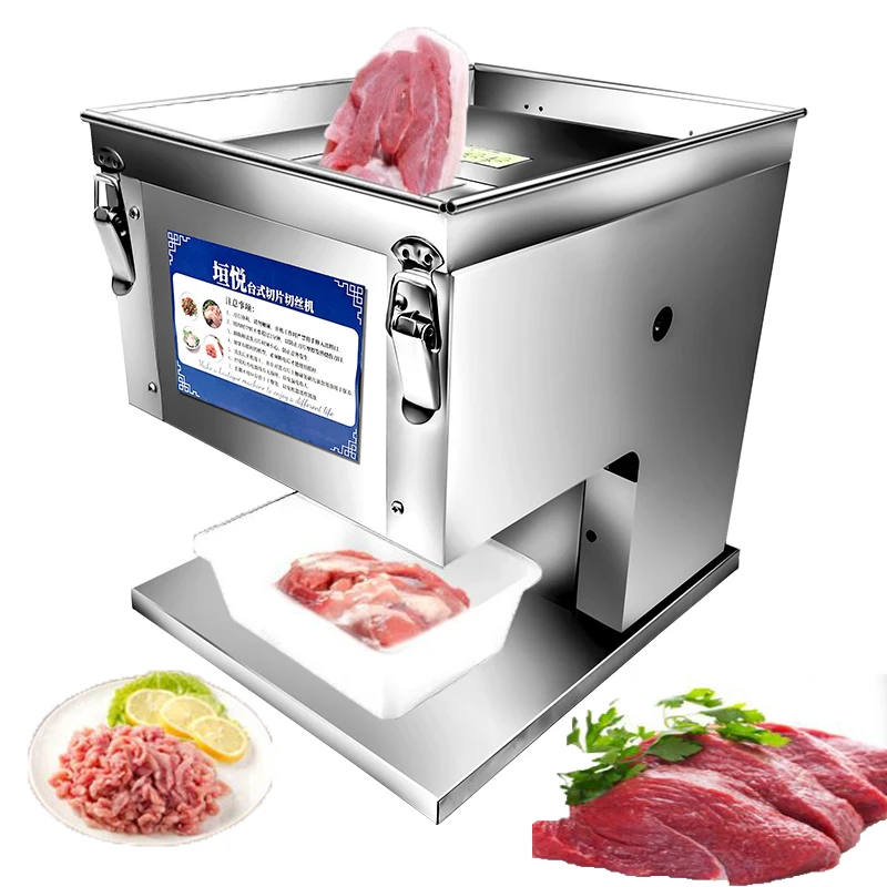 https://ae01.alicdn.com/kf/Sb5c45859fd354392b1337ece8557e576v/220V-Electric-Slicer-Meat-Cutter-Machine-Commercial-Stainless-Steel-Meat-Slicer-Vegetable-Cutting-Machine-Shredded-Diced.jpg