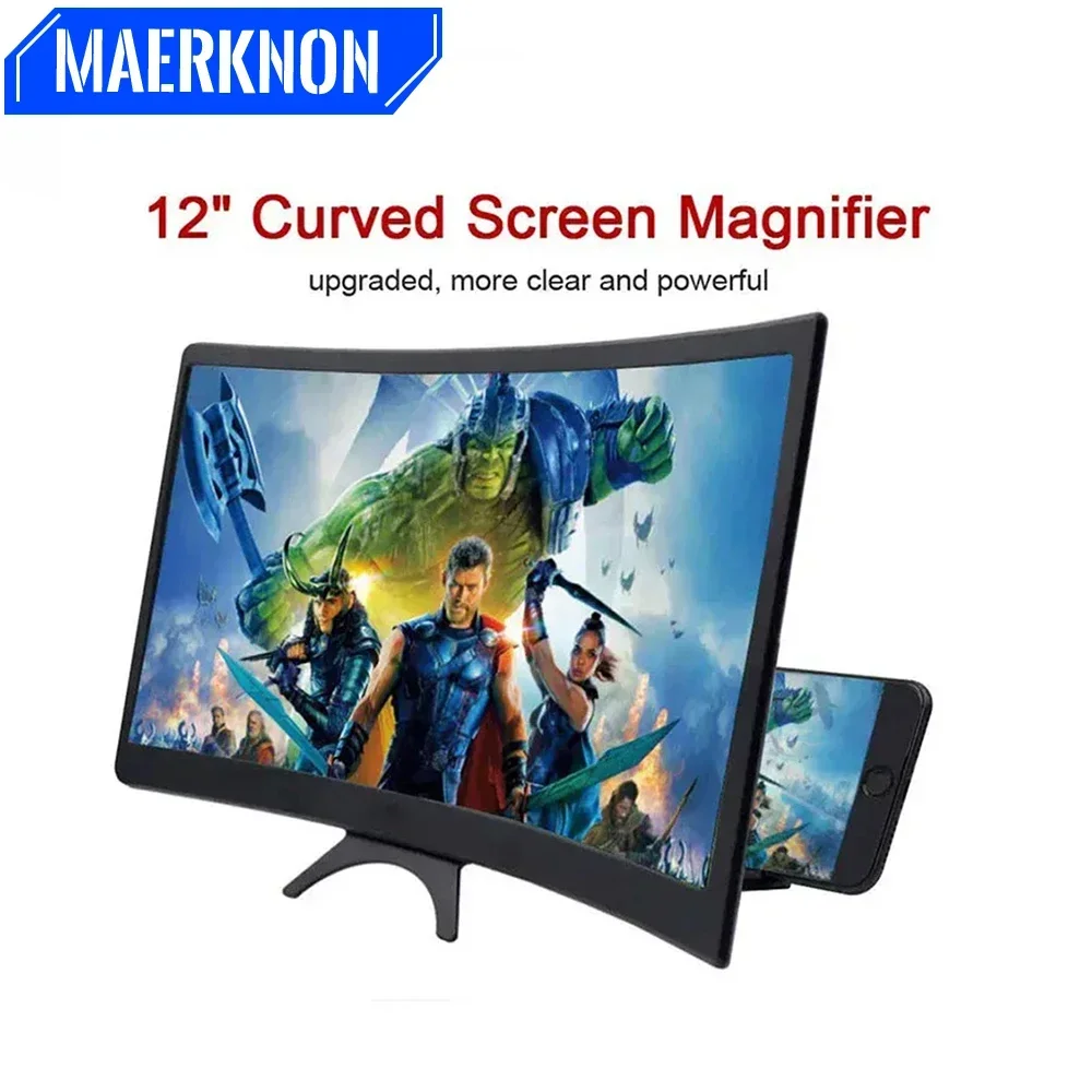 12-inch Curved Screen Magnifier Mobile Phone Portable Desk Holder Ultra Clear