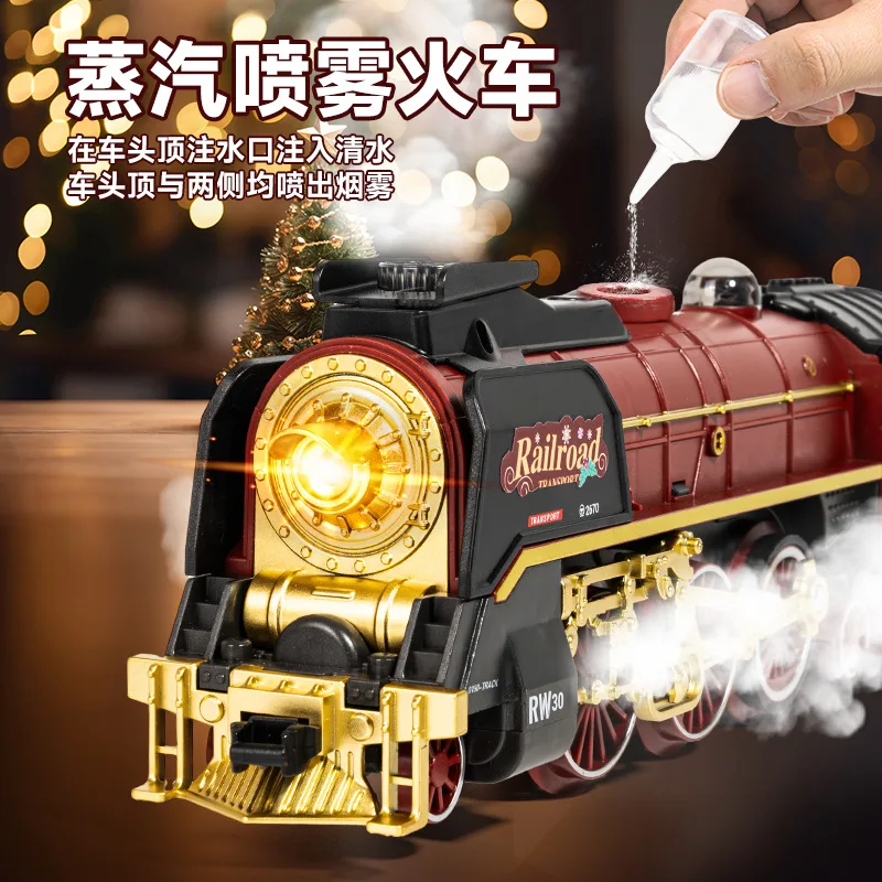 Smoke Simulation Steam Retro Model Train Electric Rail Car 2.4Ghz Remote Control Train Toys With Smokes, Light & Sound 4