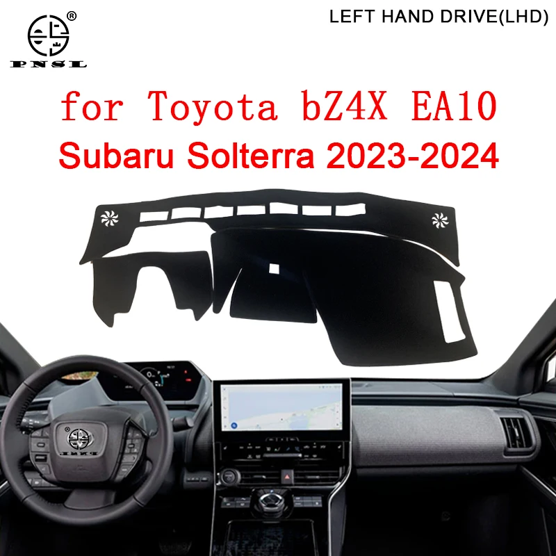 

Чехол для приборной панели Toyota bZ4X EA10 Subaru Solterra 2023 2024