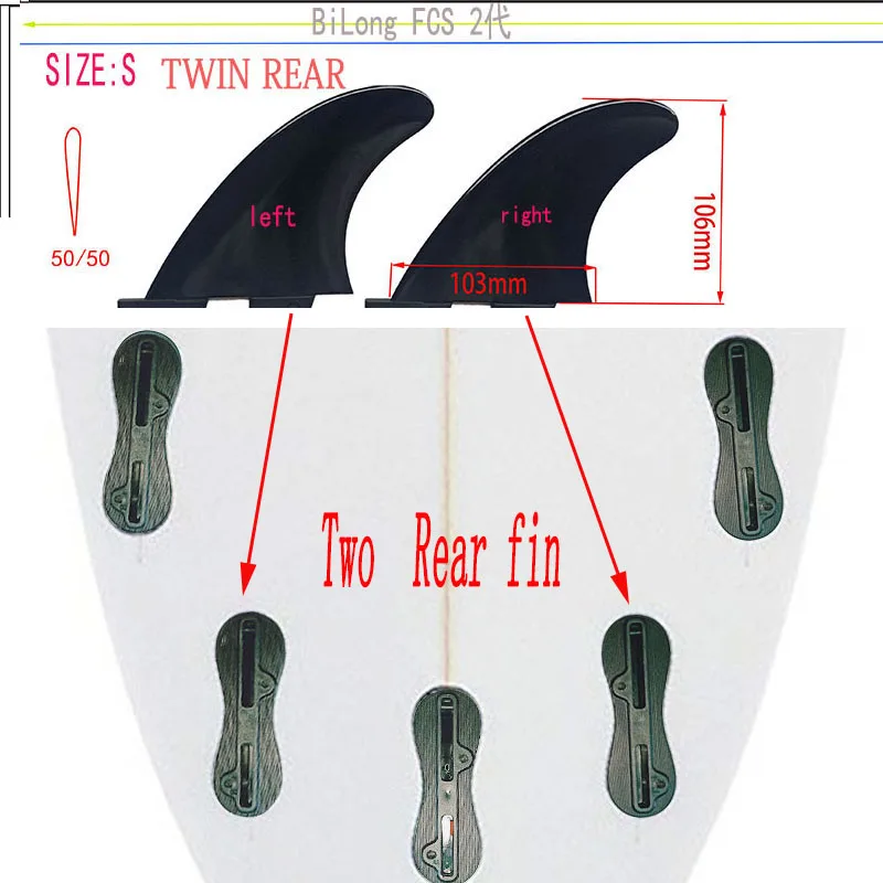 Surfboard Fins 2PCS Set BiLong FCS II XS High Quality Plastic Nylon+fiberglass Small Small Rear Fin Electric Surfboard Surfing