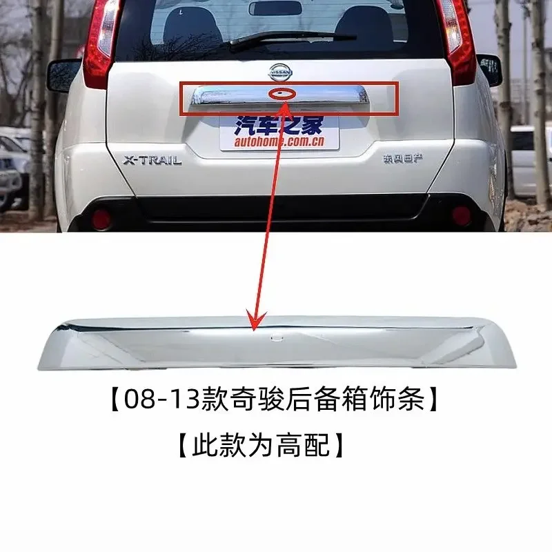 Per Nissan X-Trail Xtrail T31 2008-2013 Abs Cromato Coperchio Del Bagagliaio Posteriore Trim Cover Trim Trunk Coperchio Trim Accessori
