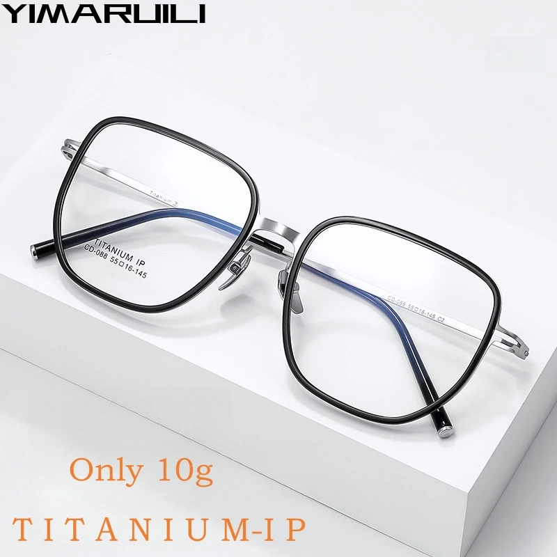 

YIMARUILI Ultra-light Trendy Big Size Eyewear Women Retro Polygonal Pure Titanium Optical Prescription Eyeglasses Frames Men 088