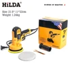 HILDA Electric Car Polisher Machine Auto Polishing Machine 700W 3500rpm Adjustable Speed Sanding Waxing Tool Car Accessory Tool 5