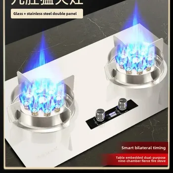 8.0KW double stove household embedded desktop gas stove Haotai natural gas liquefied gas nine chamber fierce fire 1