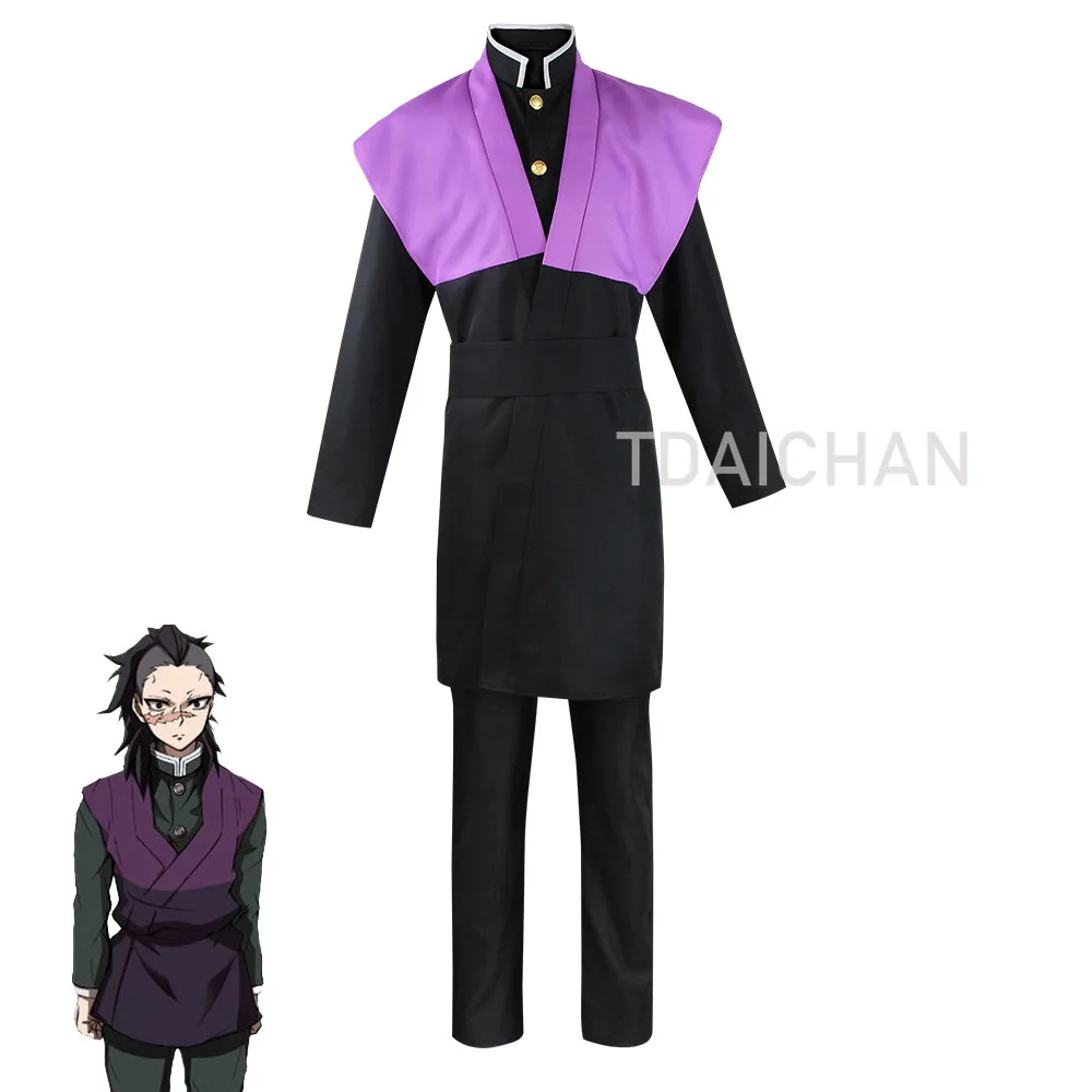 

Костюм для косплея из аниме Shinazugawa Genya, костюм для косплея киметсу no yaiba, униформа для косплея, накидка, костюмы на Хэллоуин