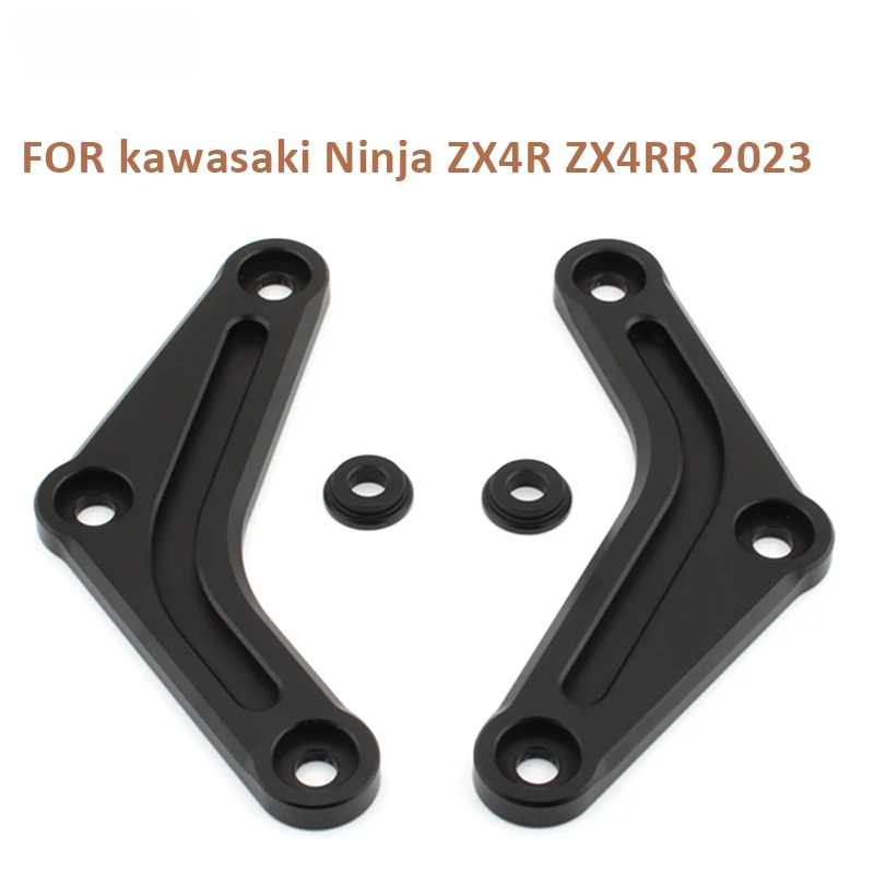 

ZX 4R 4RR Rear Suspension Linkage Drop Link Kits For kawasaki Ninja ZX4R ZX4RR 2023 Motorcycle Lowering Kit 25MM