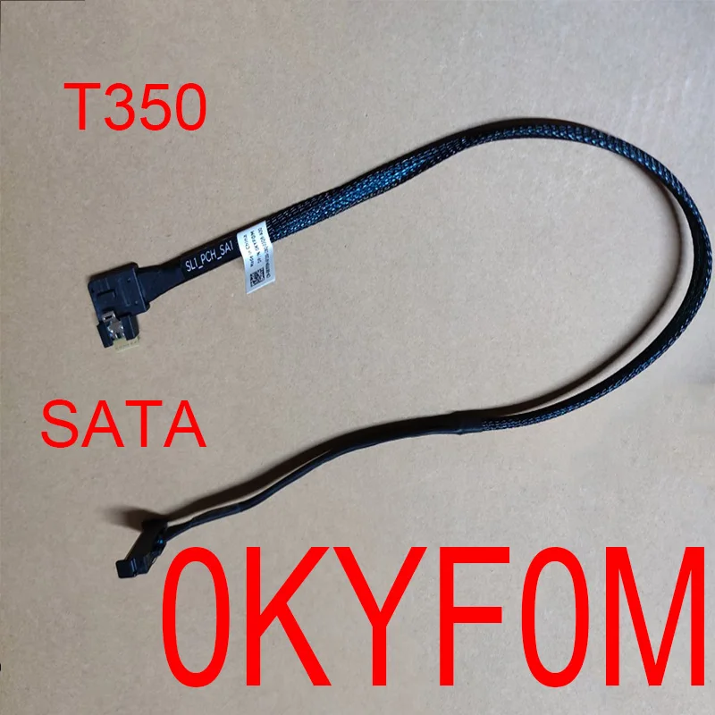 

New Original For Dell T350 Workstation Power Supply Cable 0KYF0M KYF0M SATA Line