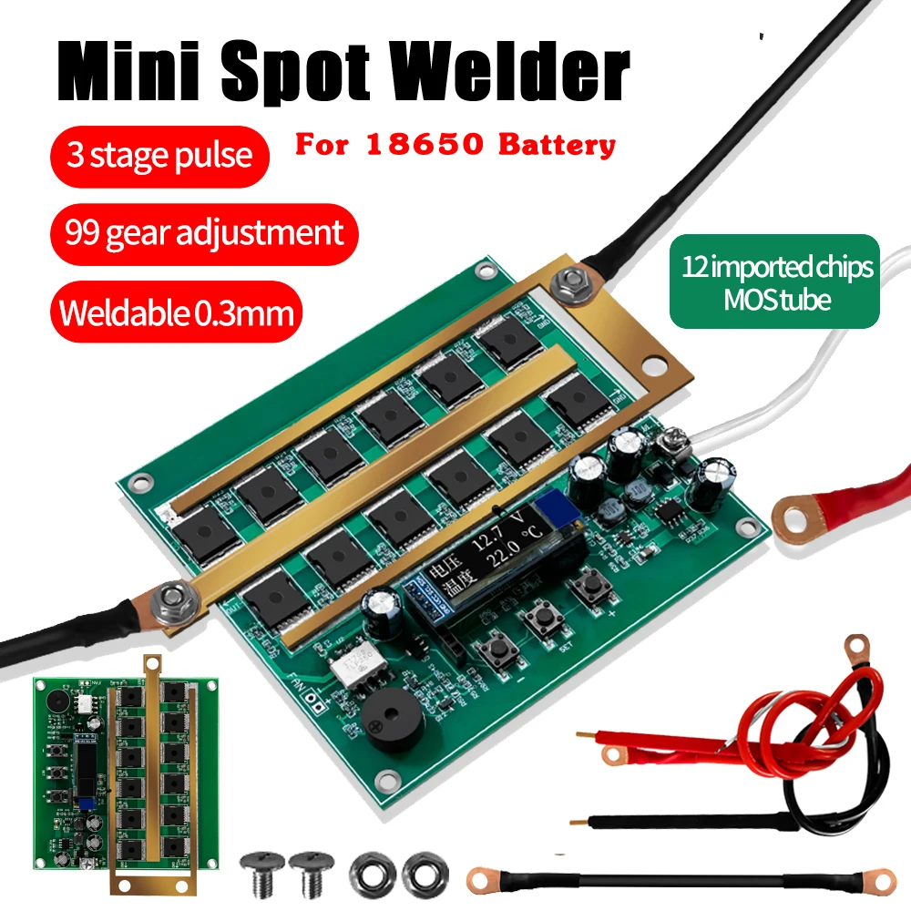 99Gears12VSpotWeldingMachineMiniSpotWelderModuleDIYPCB