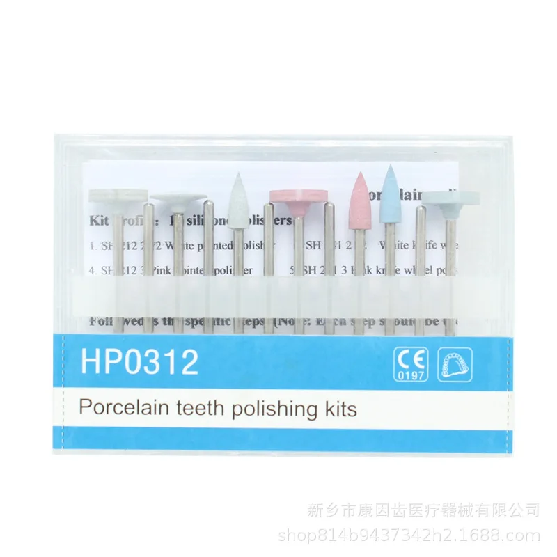 

4 Types Dental Handpiece Composite Polishing Bur Kit Denture Drill Head Resin Base Hidden Dentistry Fake Teeth Silicone Polisher