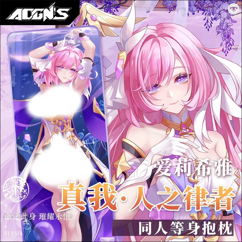 

Honkai Impact 3 Elysia Dakimakura Anime Body Case Cosplay Pillowcase Custom 2 Side Print Soft Pillow Cover Otaku Gift