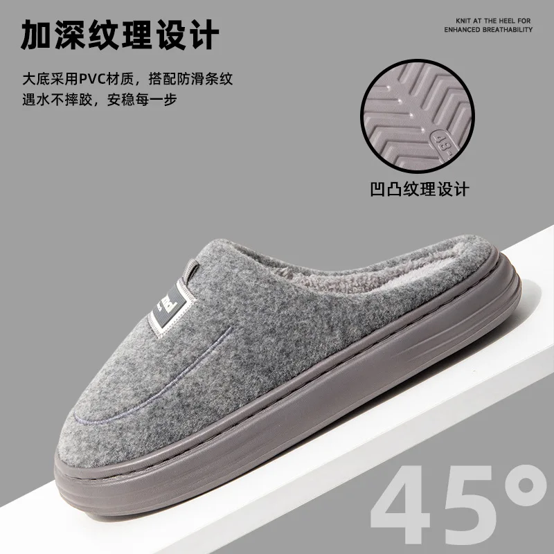 Thick Soled Cotton Slippers For Men'S Autumn And Winter New Indoor Home Anti-Skid Plush Thermal Couple Slippers Mens Shoes