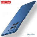 Simple Blue