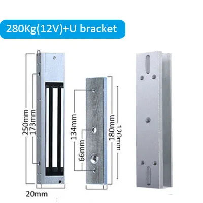 280Kg-12V-U bracket