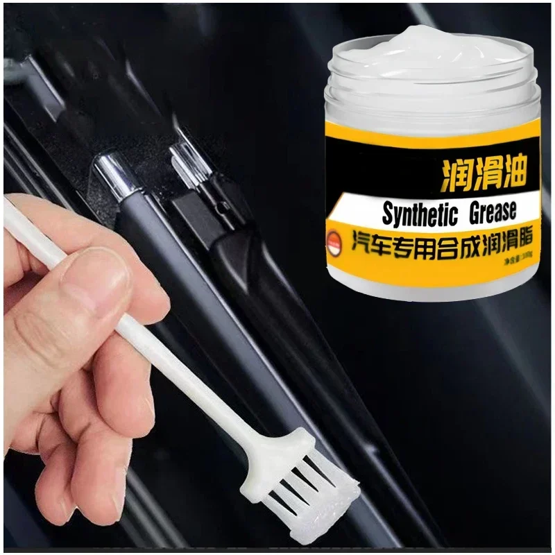 Car Sunroof Track Grease Lubricating Grease Plastic Keyboard Gear Oil Bearing Lubricant Printers Bearing Accessories
