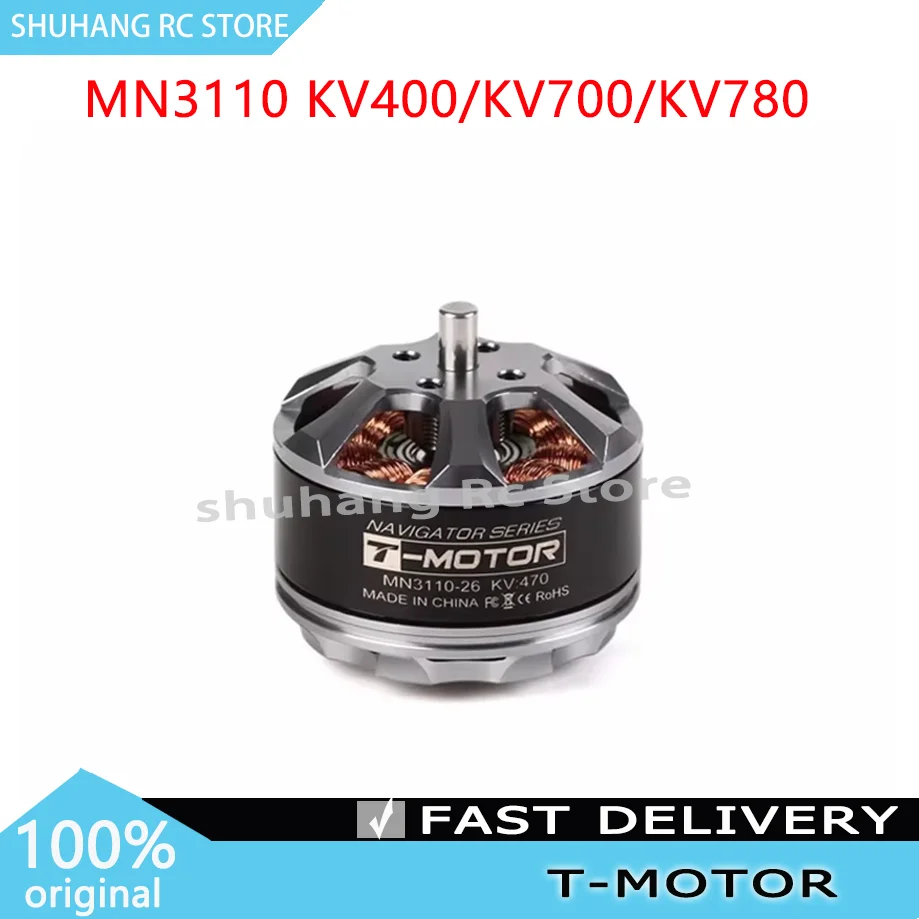 T-MOTOR Navigator Type MN3110 KV400 KV700 KV780Электрический бесщеточный двигатель постоянного тока для мультикоптеров, а также самолетов вертикального взлета и посадки и неподвижного крыла. thumbnail 2
