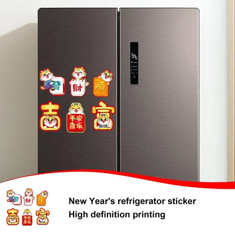 Happy New Year Magnets For Fridge 2024 Year Of The Dragon Refrigerator Sticker Decorative Magnetic Sticker Dragon Year Magnets