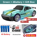 Green 4B Box