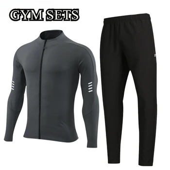 Fitness Clothes Men'S Ice Silk Quick-Dry Sportswear Set Summer Long-Sleeved T-Shirt Morning Running Training CLOTHING