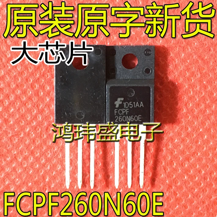 

30pcs original new FCPF260N60E TO-220F 600V 15A