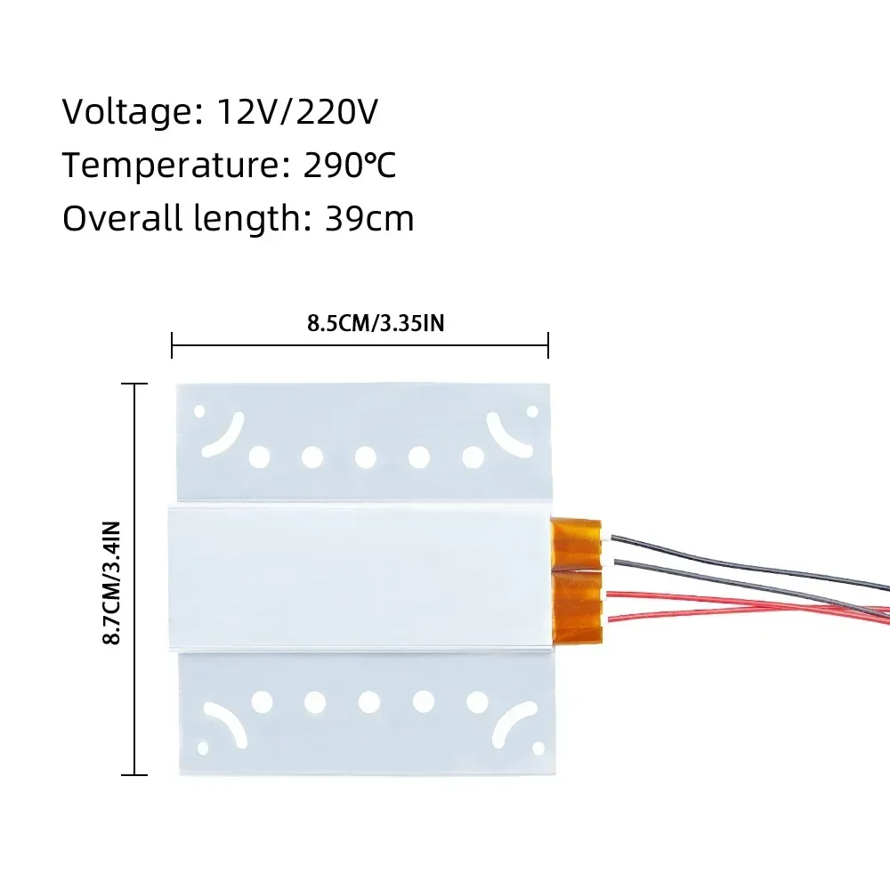 220V 12V- 39cm