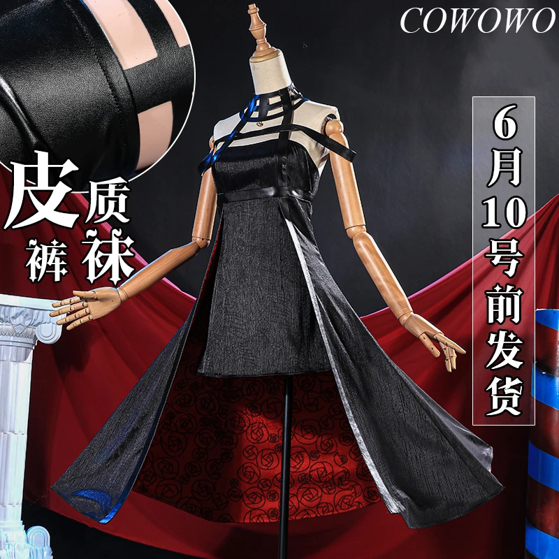 

COWOWO Anime! SPY×FAMILY Yor Forger Game Suit Gorgeous Noble Dress Uniform Cosplay Costume Halloween Carnival Party Outfit Women