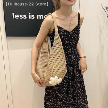 【MAX-22】Out Weave Knitted Bag Bohemian Style Beach Handbag Casual Knitted Wicker Woven Ladies Handmade Beach Tote Bag 1