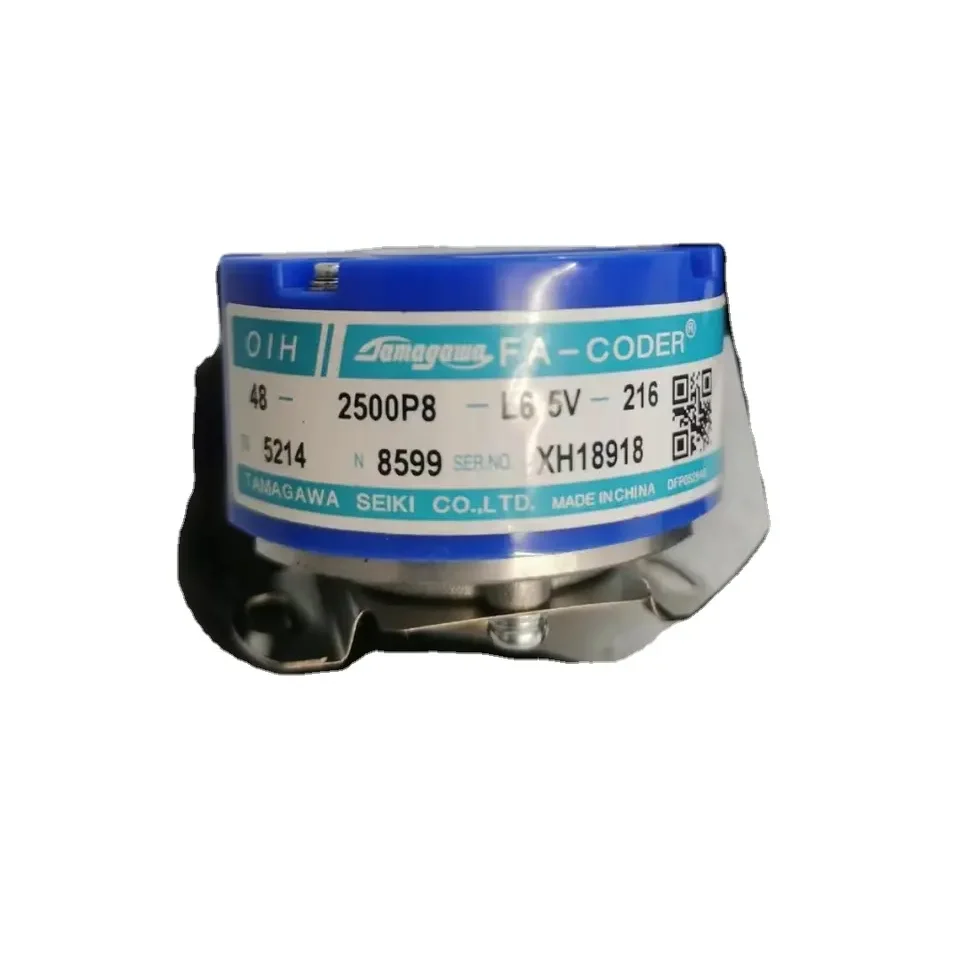 타마가와 로터리 인코더, OIH48-2500P8-L3-5V 중공 샤프트 인코더, TS5214N8578