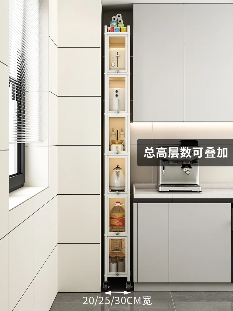 

20cm wide kitchen shelf with small size, floor-to-ceiling multi-storey refrigerator, side gap is extremely narrow,