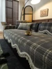 Chenille Jacquard Sofa Cushion Waffle Simple Accessible Luxury Sofa Cover Asymmetrical Four-Season Universal Non-Slip Wear-Resistant Sofa Cover 6