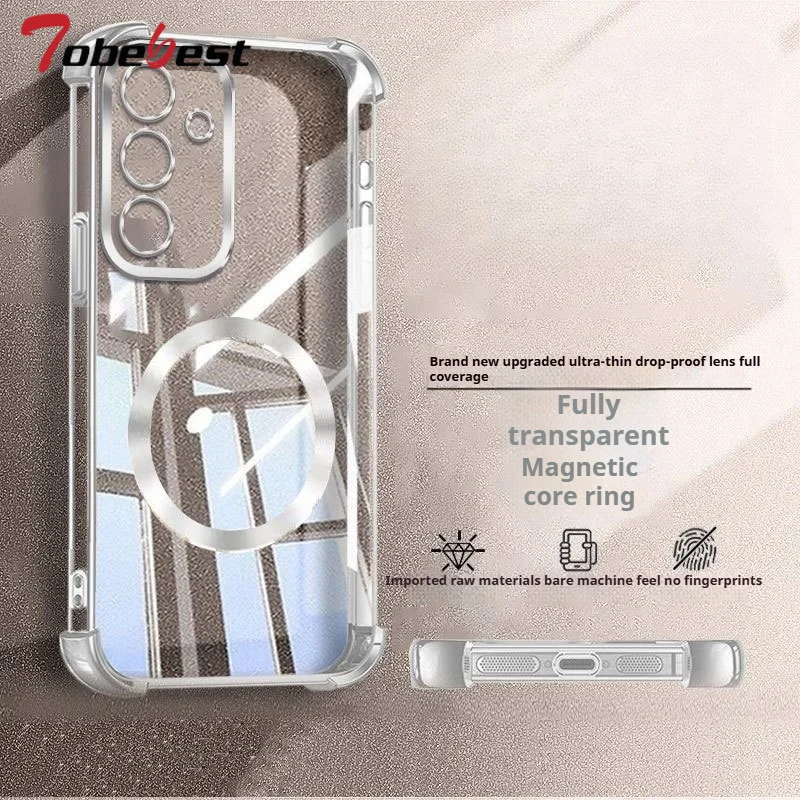 Shockproof Magnetic Silicone Cover