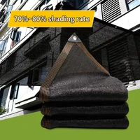 Outdoor Anti-UV Sunshade Net Black Shade Cloth Garden Plant Shading Cover Swimming Pool Camping Awning Car Accessories 1