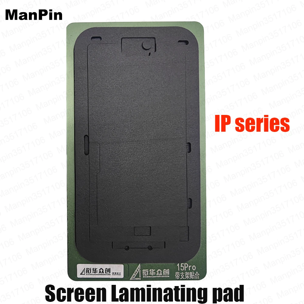 Form für iPhone OCA Laminieren Silikon Gummi Matte Pad Bildschirm mit Lünette Rahmen 17 Pro Max bis 12 Serie Display Glas Reparatur Werkzeug