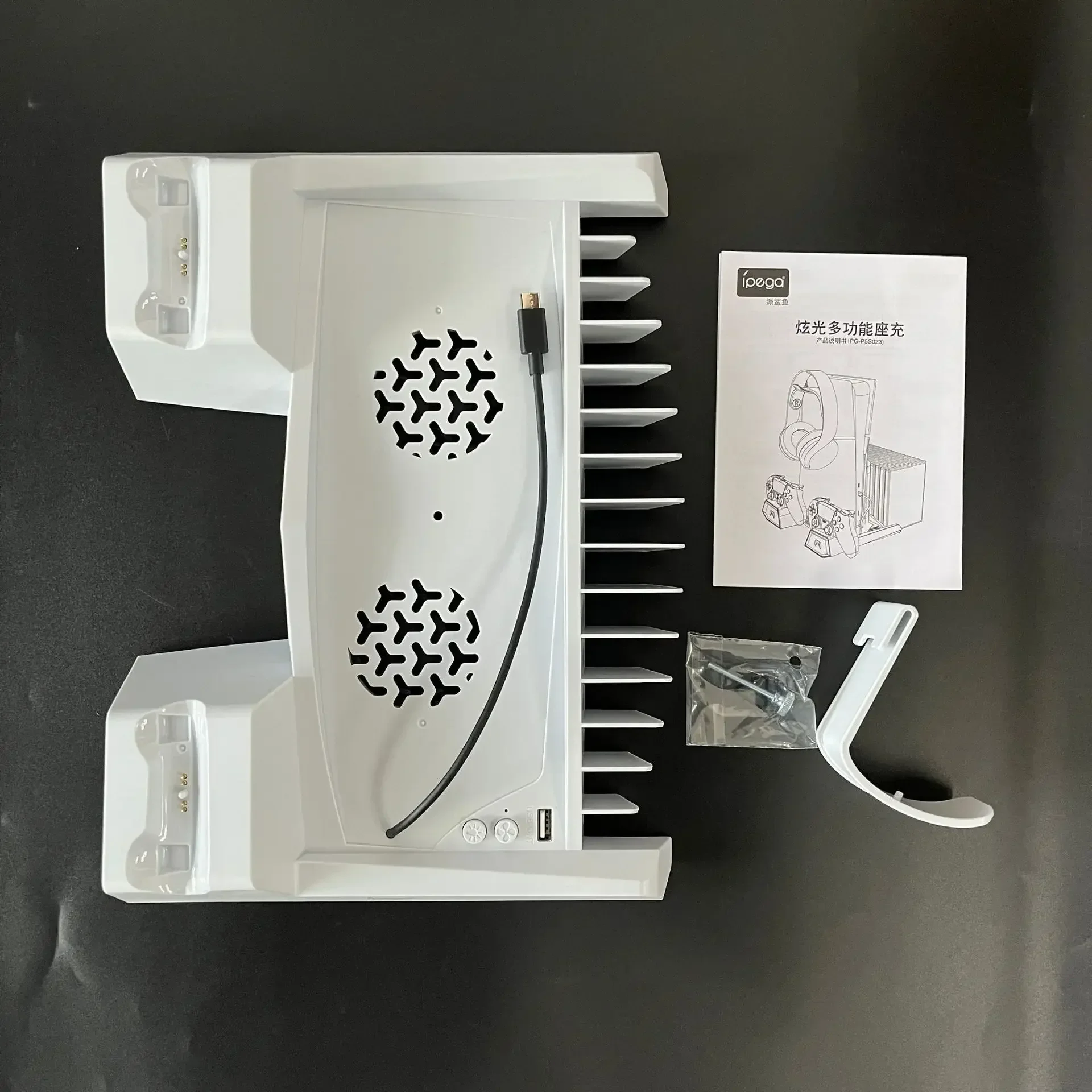 Ipega For PS5 Slim Cooling Stand with RGB Light Fan Dual Controller Charging Dock For Playstation 5 Slim Disc & Digital Version