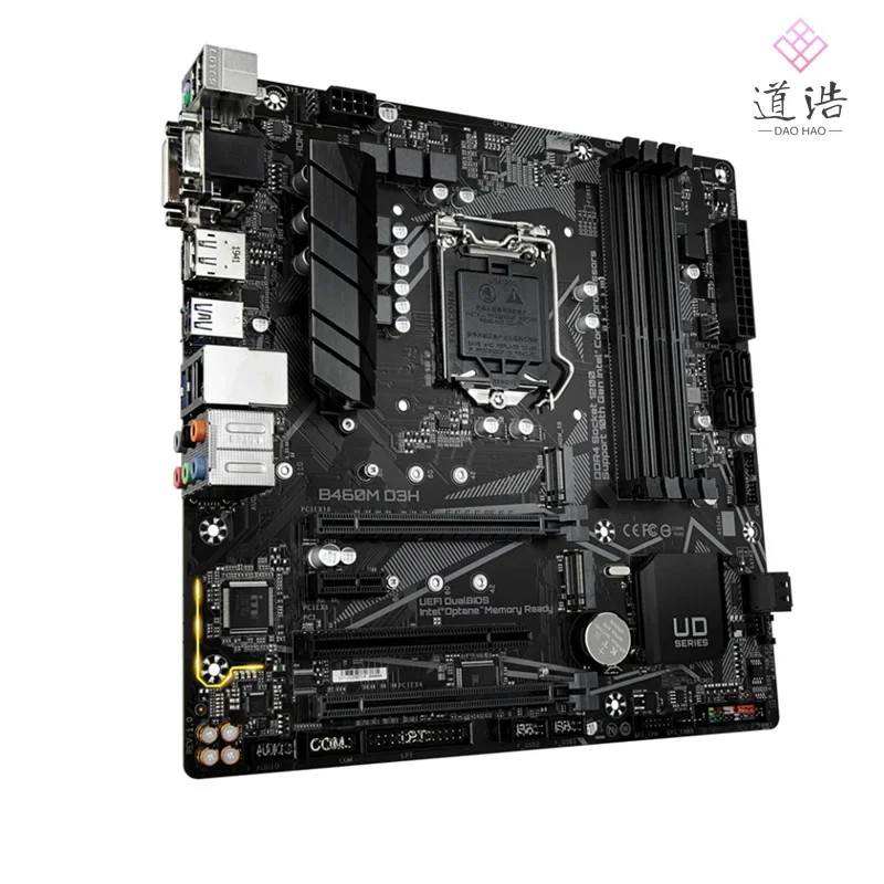 B460 Motherboard For B460M D3H 128GB HDMI DP M.2 LGA 1200 DDR4 Micro ATX Motherboard 5 B460 Motherboard For B460M D3H 128GB HDMI DP M.2 LGA 1200 DDR4 Micro ATX Motherboard - Image 3