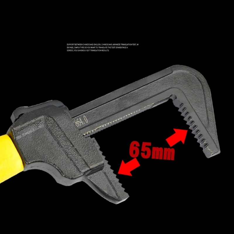 Outil De Plomberie Polyvalent Et Efficace, Clé à Large Ouverture, Clé Réglable Essentielle Pour Des Réparations Faciles