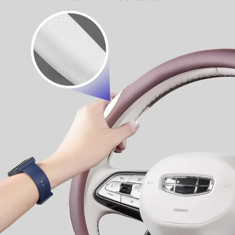 For GEELY Monjaro Xingyue L After Car Steering Wheel Cover Special Anti-skid Handle for All Seasons Gloves Auto Accessories