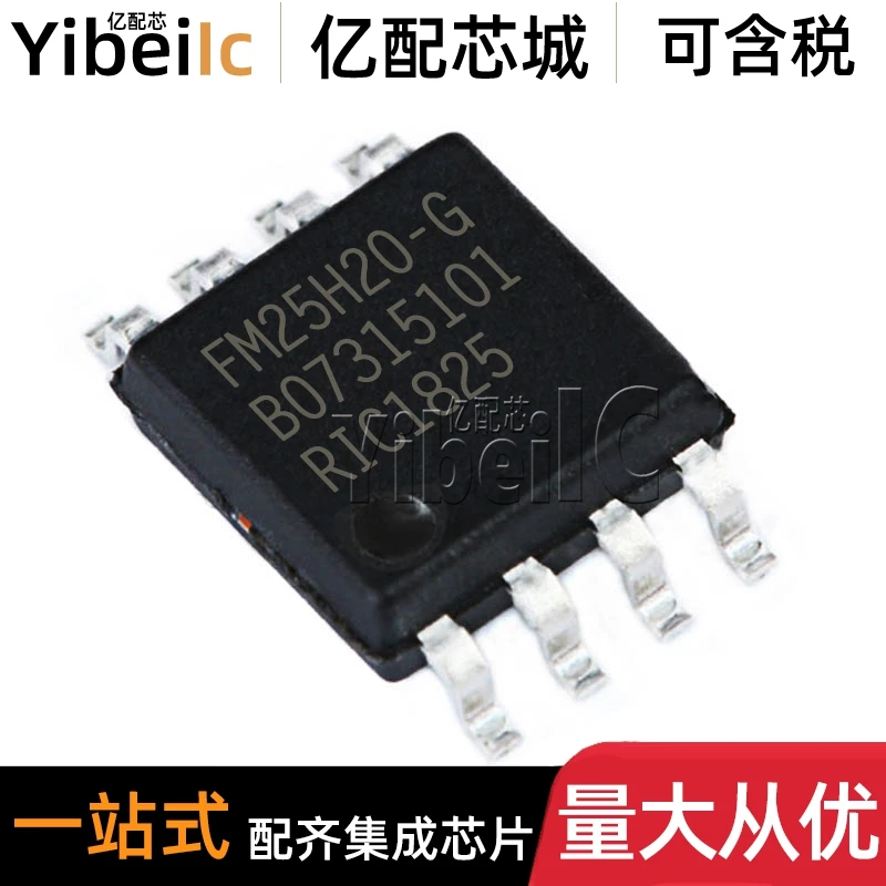 

FM25H20-G SOIC-8