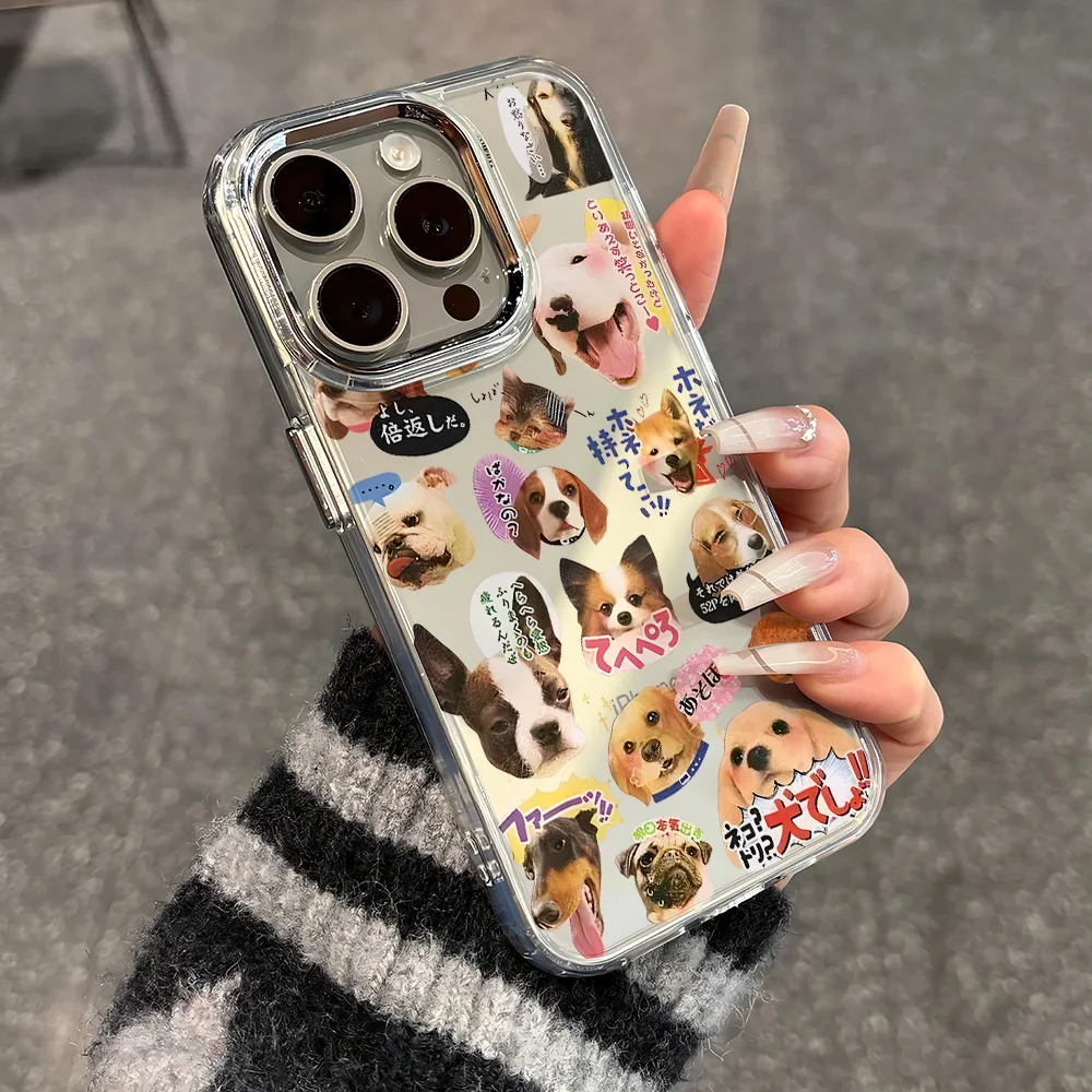 Adorable Rabbit Bunny and Cute Cat Dog Soft Phone Case Cover