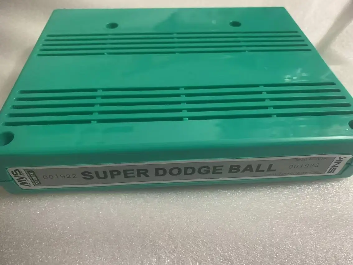 SUPER DODGE BALL