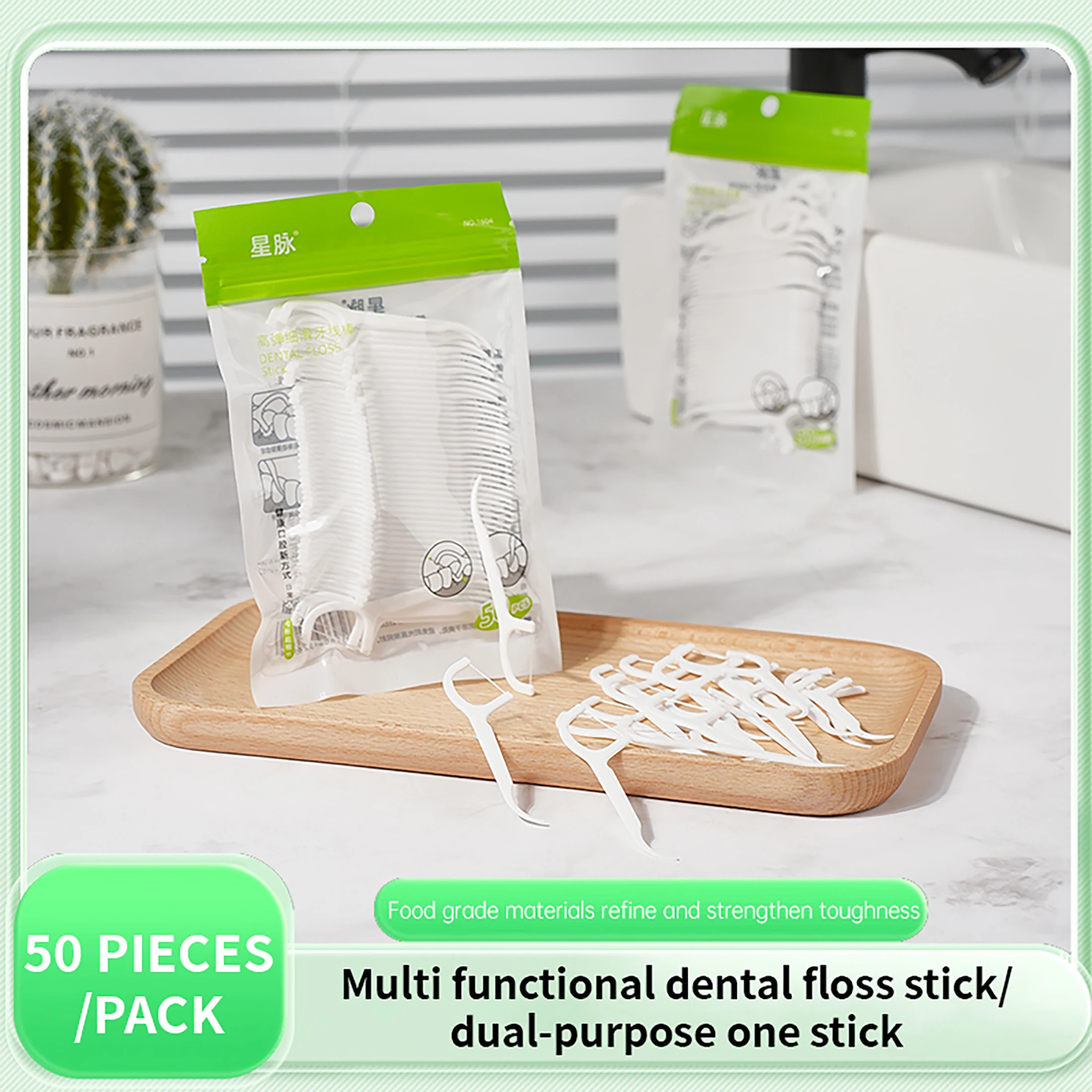 

200pcs Dental Floss and Plastic Toothpicks for One-time Cleaning of Dental Gaps-Oral Care
