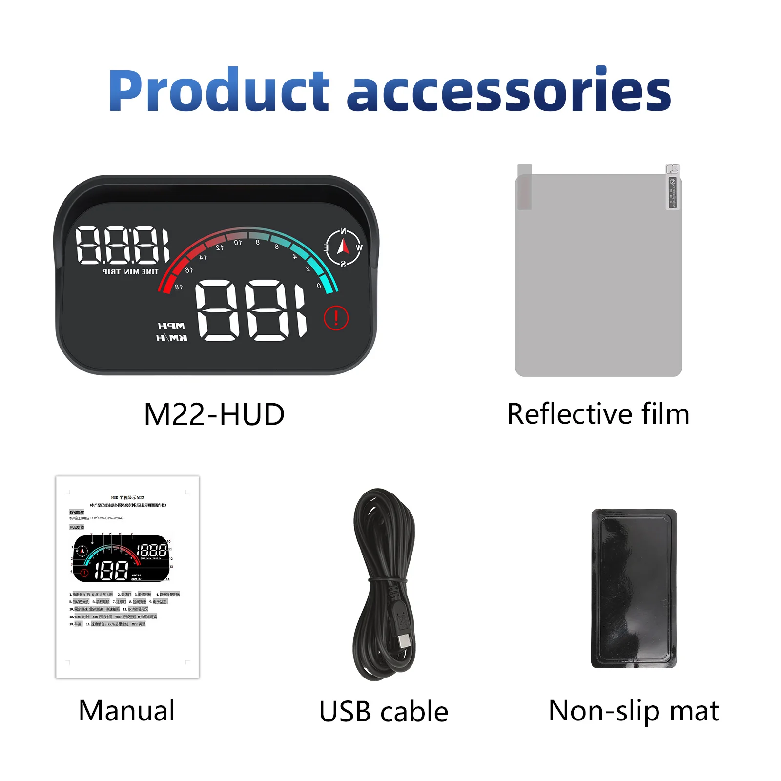 M22 GPS 헤드업 디스플레이 범용 자동차 속도계 나침반 트립 주행거리계 과속 경보 프로젝터 디스플레이 모든 차량용
