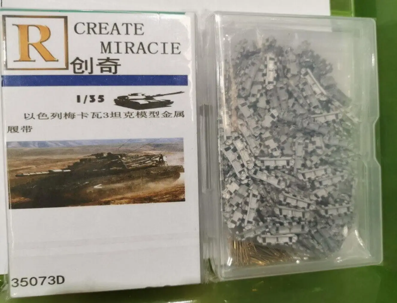 

R-Model 35073D 1/35 Israel Mekava 3 Metal Tracks