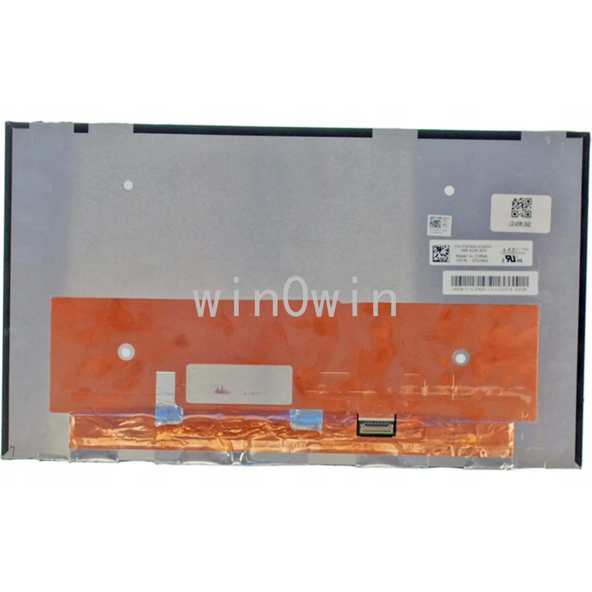 

ЖК-экран для ноутбука LQ140M1JX42 14,0 дюйма 1920 × 1080 1500 : 1