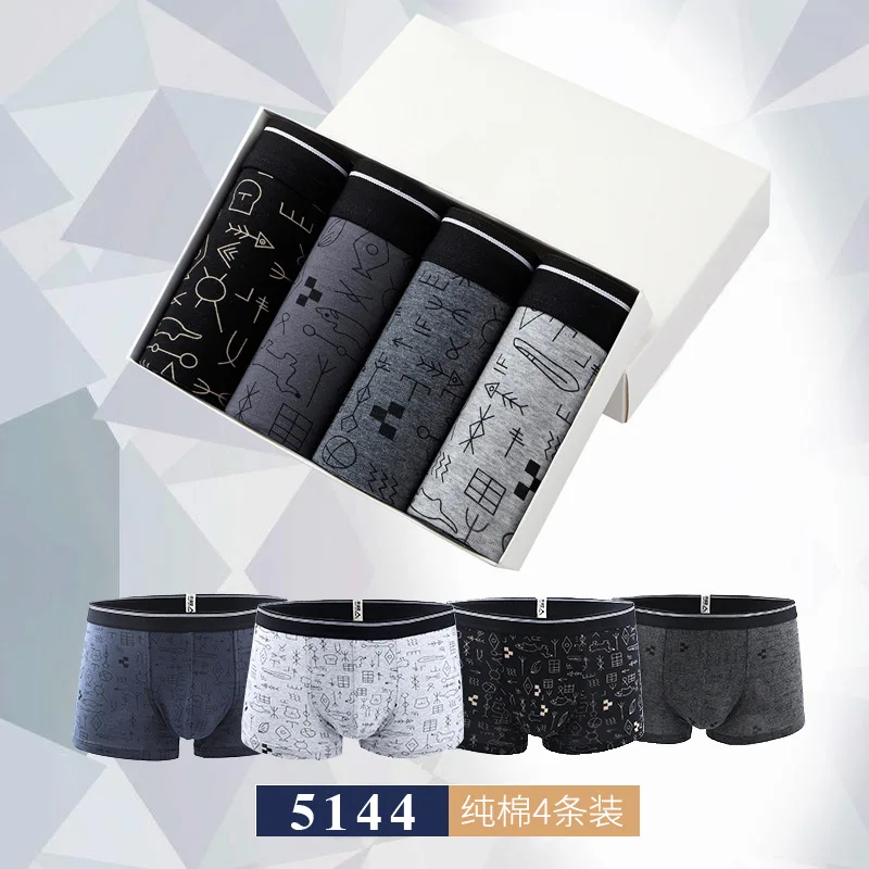 Men Boxer Shorts Cotton Male Underwear Couple Soft Panties Sexy Set Large  Size Boxer - AliExpress