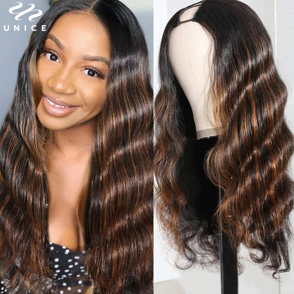 U Part Wig Brazilian Human Hair Unice U Part Wig Human Hair Ombre