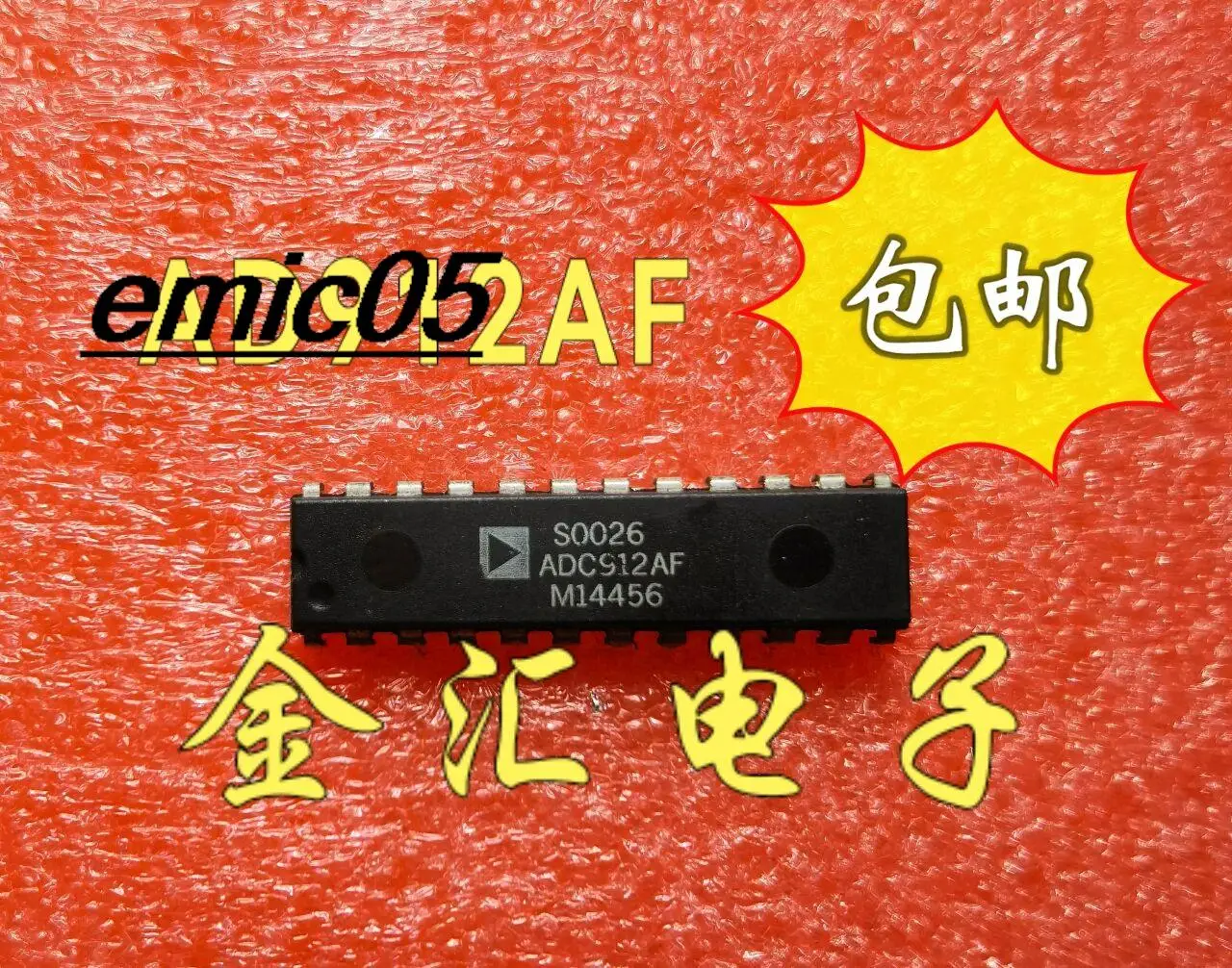 

Original stock ADC912AF 24 DIP-24
