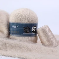 MENCA Long Hair Mink Yarn 120 Colors 80% Angora Rabbit Yarn for Hand Knitting Mink Down Yarns 13s/2 Fluffy Wholesale 2