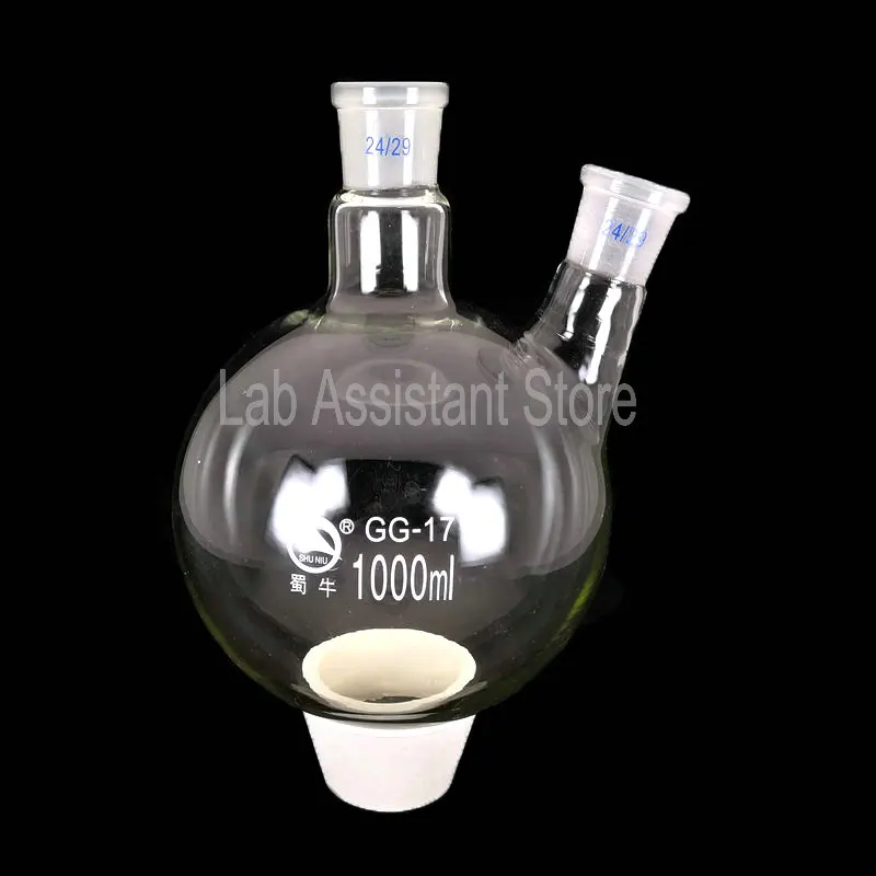 2 넥 유리 플라스크, 둥근 바닥, 높은 붕규산염 유리 반응 플라스크, 화학 실험실 용품, 100ml-2000ml, 1 개