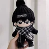 Cool Handsome Fashion Trend Clothes Set 20cm Plush Cotton Stuffed Doll No Attribute Costume Accessories Outfit Birthday Gift 2